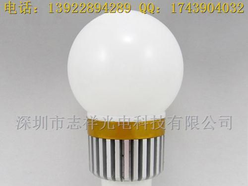 供应LED照明 高品品led球泡 白光LED灯泡 LED广告灯 LED轨道灯 LED灯