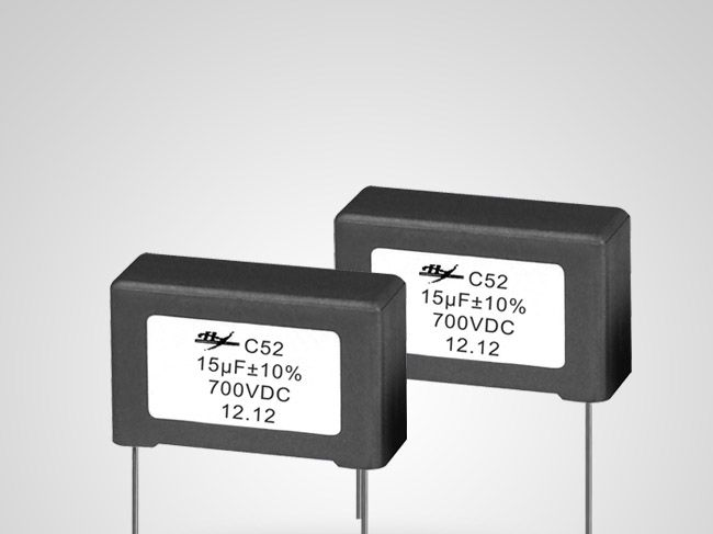 供应C52直流支撑DC-Link/耦合、滤波电容器 镀锡铜线引出