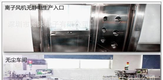5050贴片、3528光源、5630贴片、3535贴片、SMD贴片