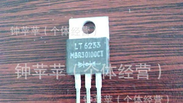 三极管TYN0512、 L7812CV 、 IRF640 、IRF740 、C3157、A...