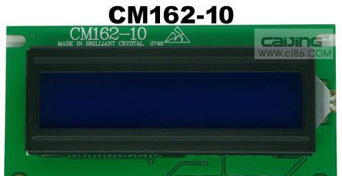 深圳彩晶CM162-10字符液晶模块 串并口LCM1602点阵液晶