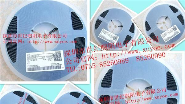 东芝三极管2SA1213 三极管2SC2873 功率管 东芝晶体管 原装