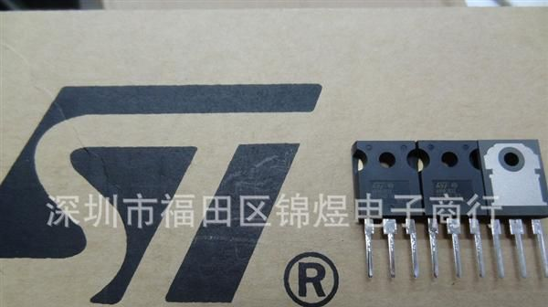 STW43NM60