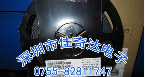 高频三极管 NESG3031M05  SOT143 瑞萨（RENESAS）