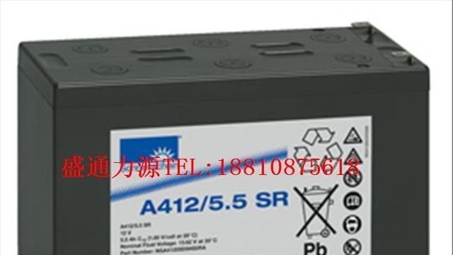 供应阳光蓄电池直销德国阳光胶体蓄电池A412/100A原装