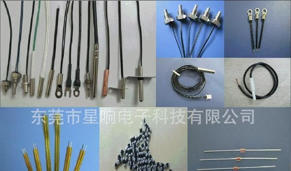 NTC温度传感器  (单端玻璃封装)  品质保证 10年专注 温度传感器