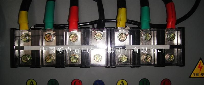 爱克赛 供应三相SBW系列稳压器 大功率稳压器
