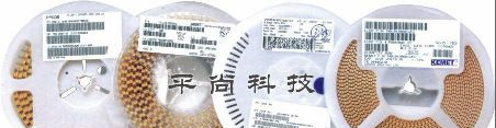 供应贴片钽电容规格封装