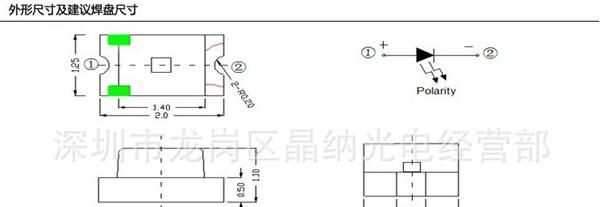 厂家生产高品质 0805  红灯  原装 LED贴片封装