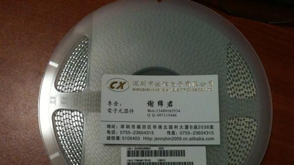 3*3 3KR 贴片原装松下可调电阻 现货价格优势