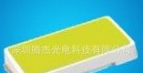 5630自然白