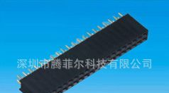 双排直插排母DIP180度2-80PIN塑高8.5、6.35、4.3等板对板连接器