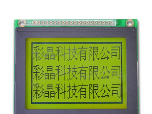 LCM图形液晶模块CM12864-3 超宽温LCD多功能点阵液晶12864模块