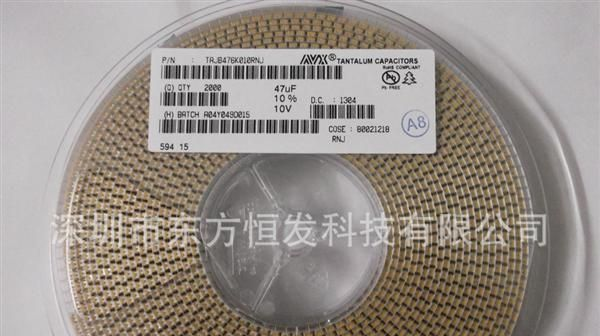 全系列特价 AVX 贴片钽电容 47UF 10V  现货供应
