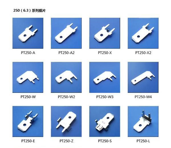 生产187插片、4.8插片-PCB板五金冲压件