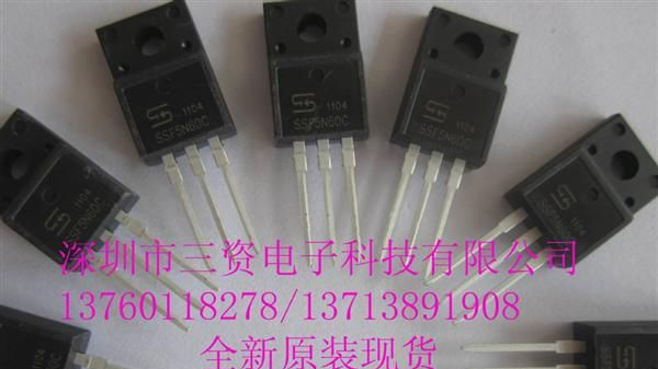 供应原装现货供应8N60/TO-220/塑封/PDF资料