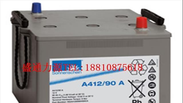供应德国阳光蓄电池A512/40A价格阳光蓄电池怎样