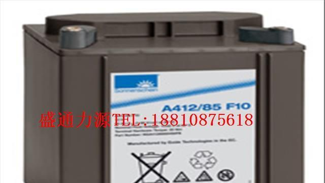 供应德国进口阳光蓄电池A412/20G阳光蓄电池经销商