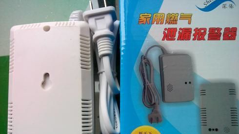 供应的天然气泄漏报警器，韶关报警器材厂家