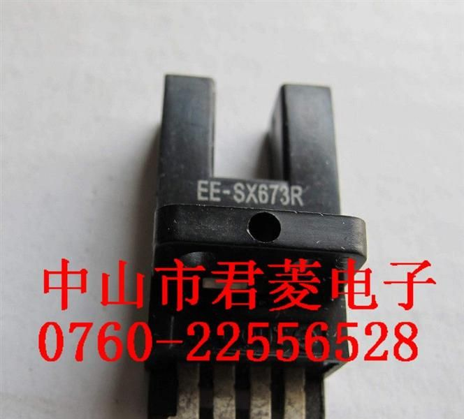 EE-SX673R EE-SX673R欧姆龙槽型光电开关