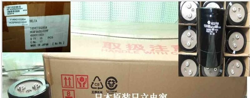 供应400V10000UF铝电解电容器