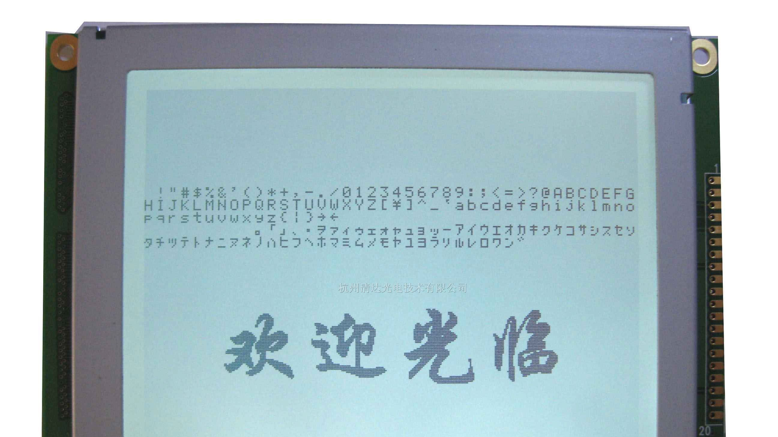 供应5.0