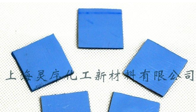 led节能灯散热硅脂导热硅胶片