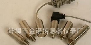 供应空压机专用压力传感器