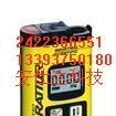 供应CTB999便携式一氧化碳报警仪