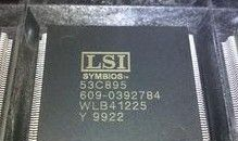 供应集成电路LSI53C895A