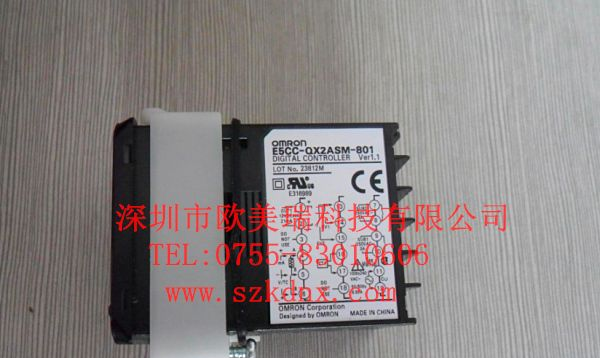 供应欧姆龙温控器E5CC-QX2ASM-800
