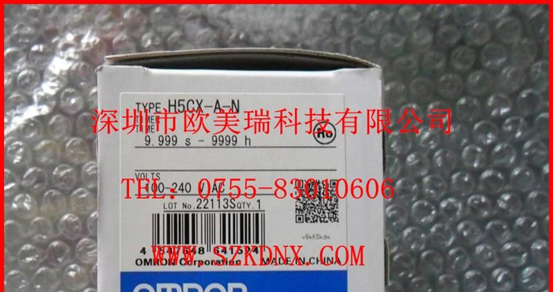 供应欧姆龙时间继电器H5CX-A-N
