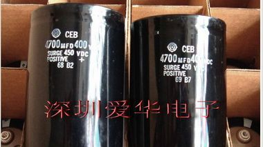 供应400V22000UF铝电解电容器