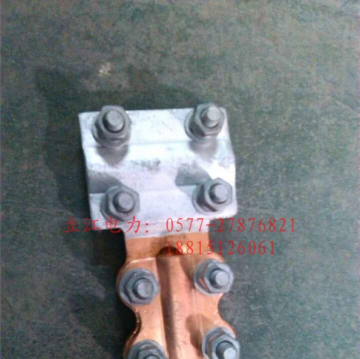 供应JTL铝T型线夹JTG铜铝线夹JTT铜线夹