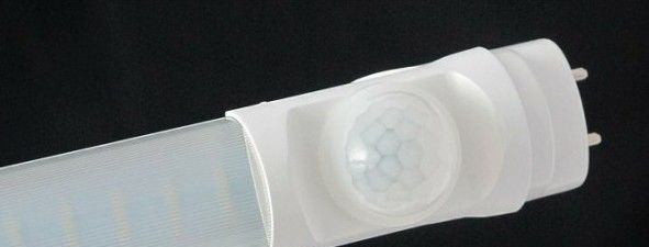 车库红外线LED灯管