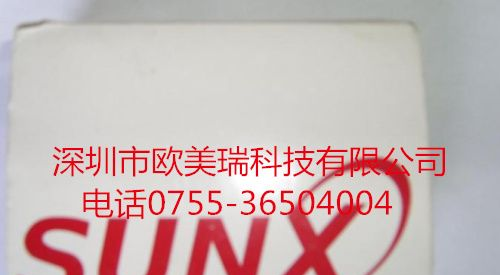 全新原装神视传感器PM-F44 PM-F44P PM-R44 PM-R44P