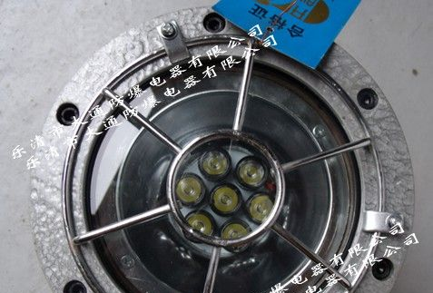 供应DGY20/24L矿用隔爆型LED投光灯