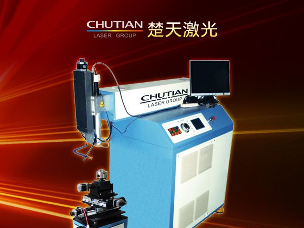 供应上海光纤动力电池激光焊接机厂