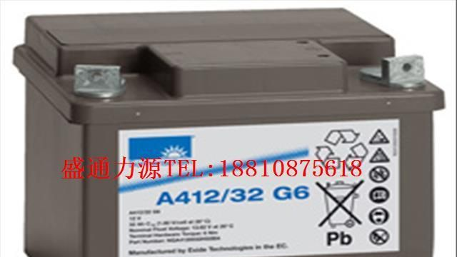 供应德国阳光蓄电池A512/16 G5蓄电池报价