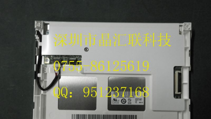 供应友达液晶屏G057VN01 V2