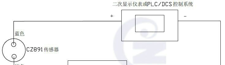 供应风机振动感应传感器
