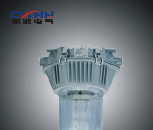 防眩泛光灯70/100/150W 电厂专用灯