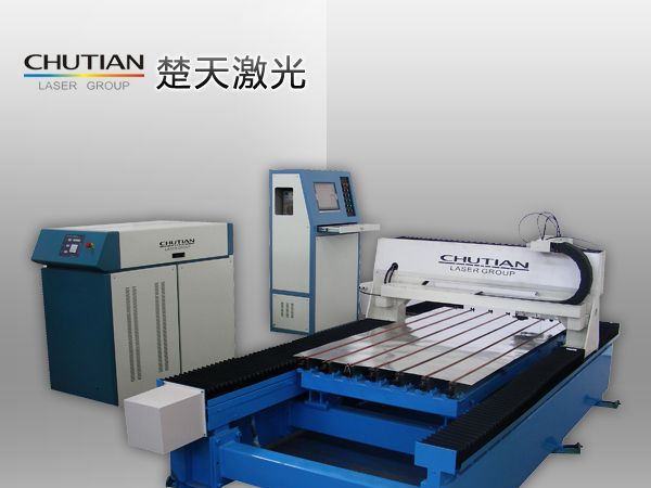 供应金属光纤激光打标机和激光焊接机