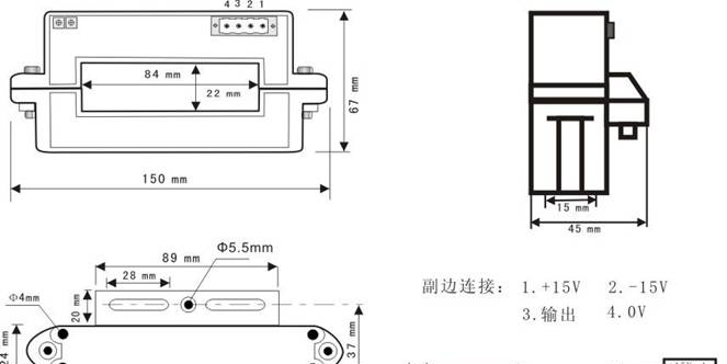 供应霍尔电流变送器