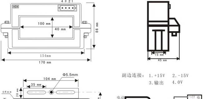 供应霍尔电流传感器