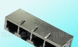 防水rj45，rj45网络变压器生产商，量大从优