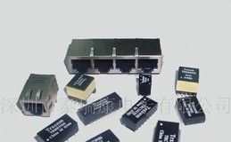 乐清rj45，乐清rj45连接器，生产厂家