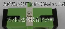 光纤衰减器厂家价格供应SC法兰式光纤衰减器,光纤耦合器,光纤衰耗器