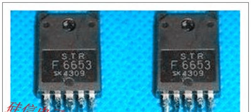 供应原装拆机三极管 STRF6653 STR-F6653电源模块 测试好