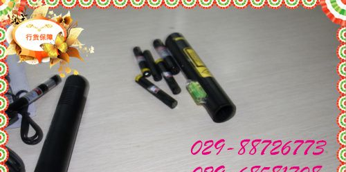 供应红外线对刀仪